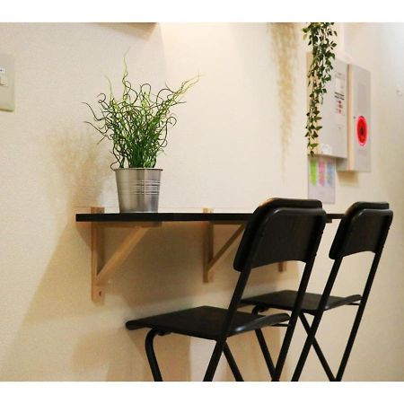 Ohana Tokyo House - Vacation Stay 71661V المظهر الخارجي الصورة