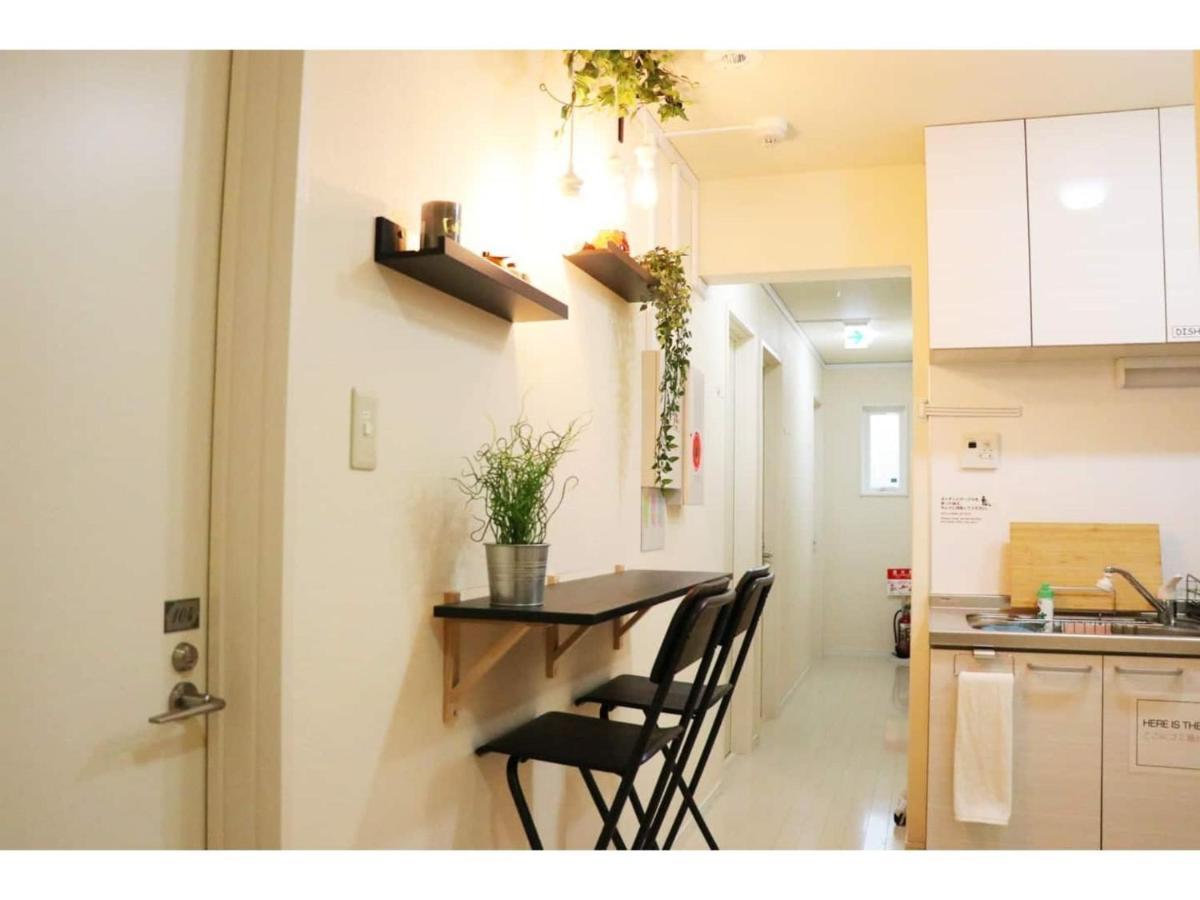 Ohana Tokyo House - Vacation Stay 71661V المظهر الخارجي الصورة